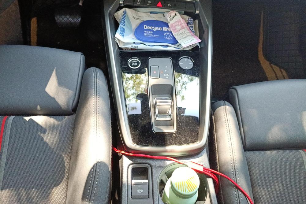 Audi Audi A3