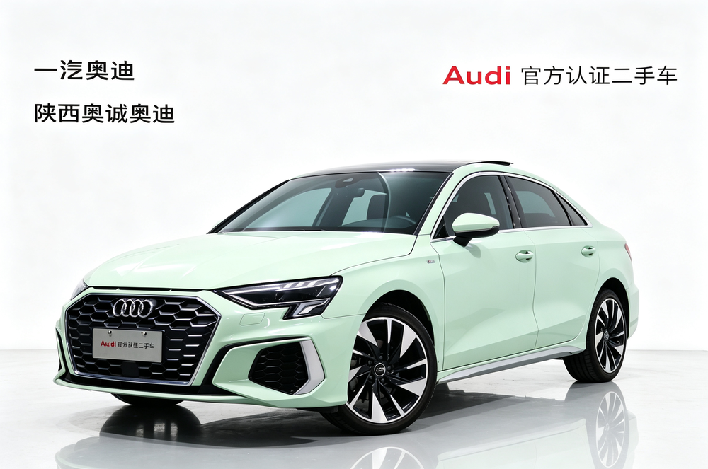 Audi Audi A3