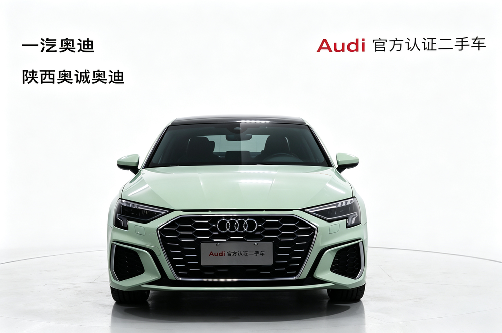 Audi Audi A3