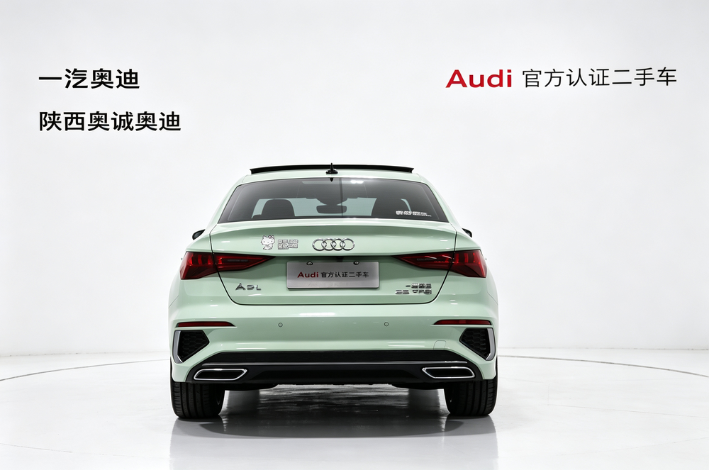 Audi Audi A3