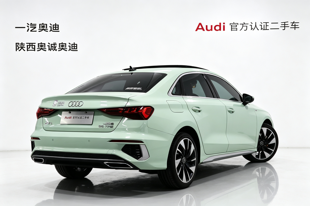 Audi Audi A3