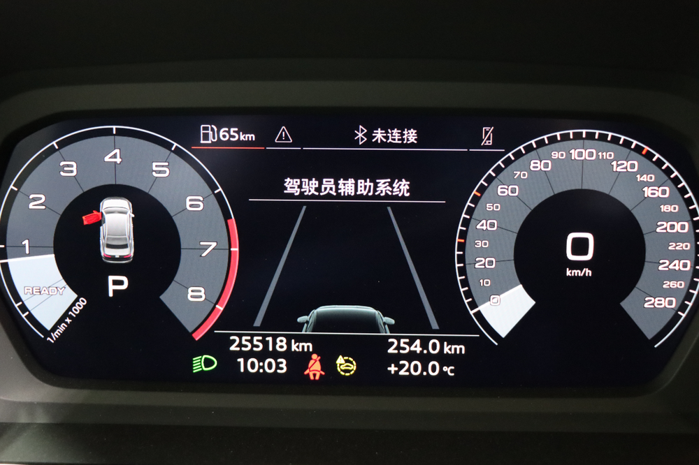 Audi Audi A3