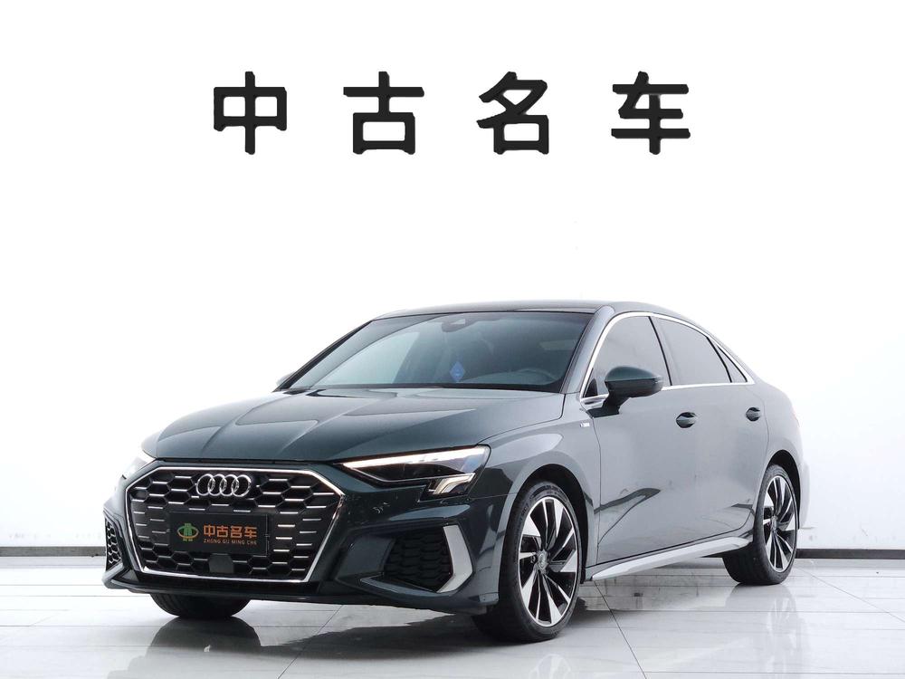 Audi Audi A3