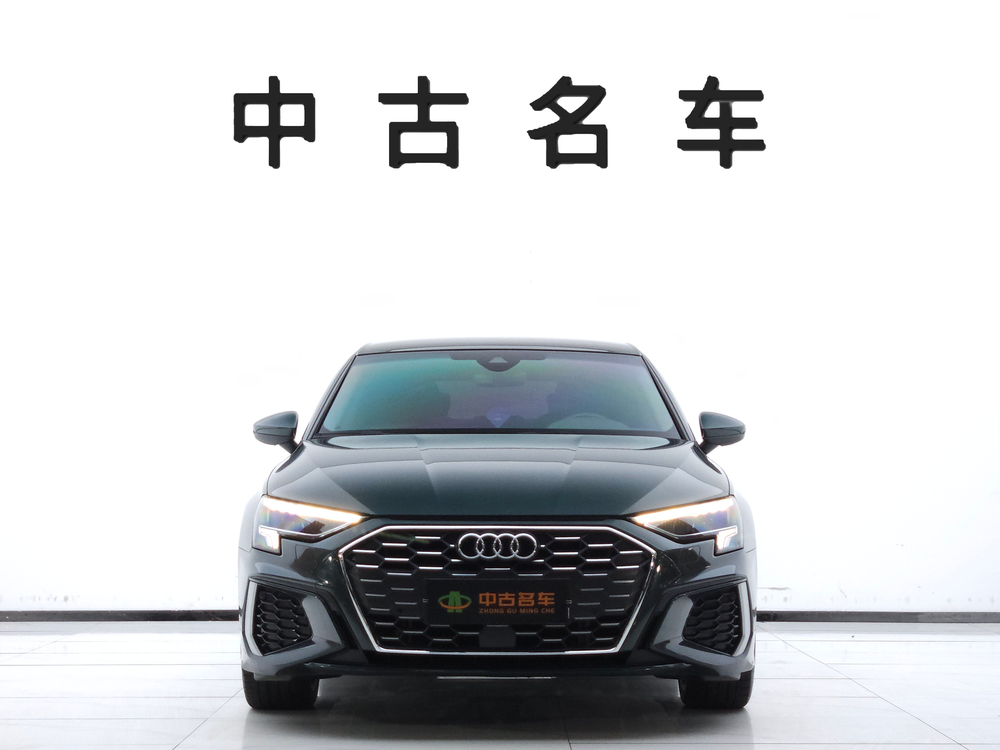 Audi Audi A3