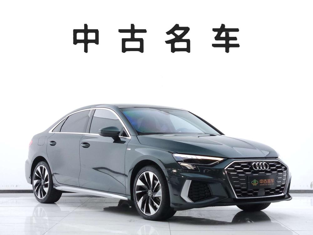 Audi Audi A3