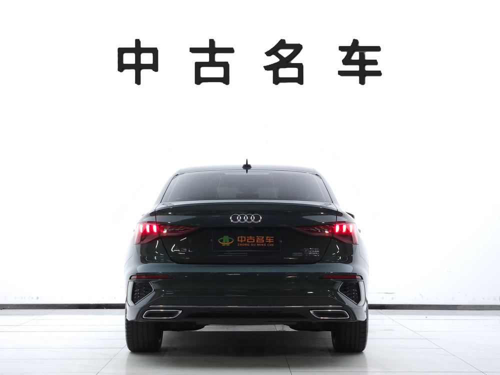 Audi Audi A3