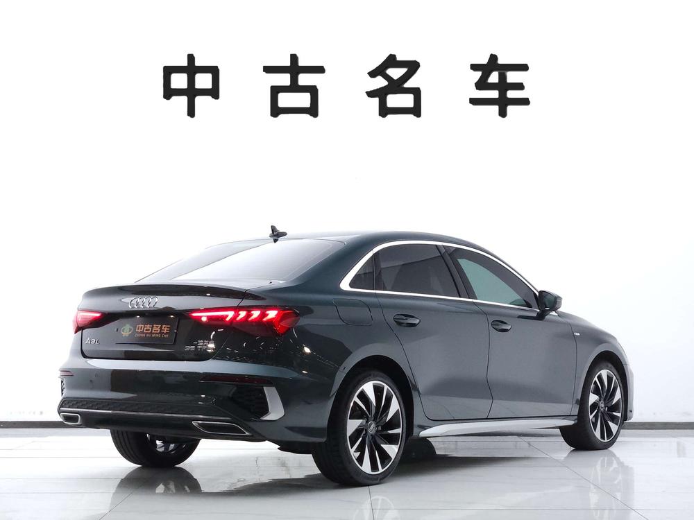 Audi Audi A3