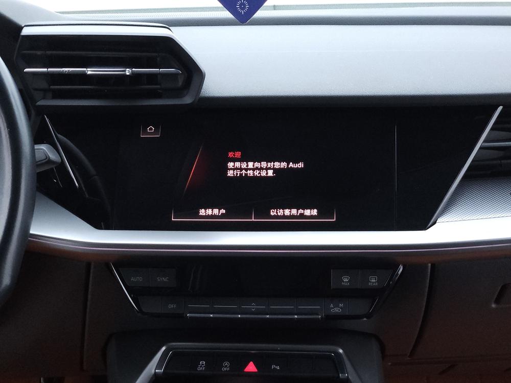 Audi Audi A3