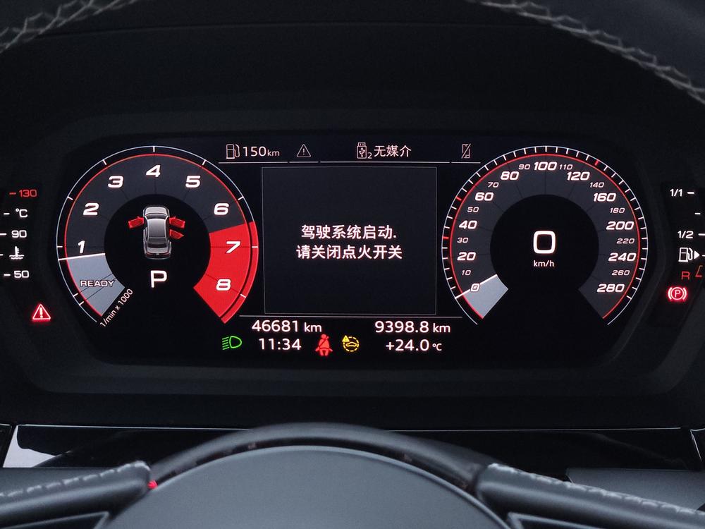 Audi Audi A3