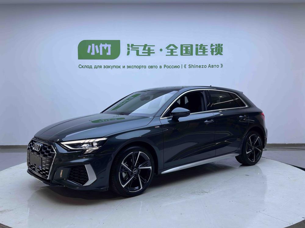 Audi Audi A3