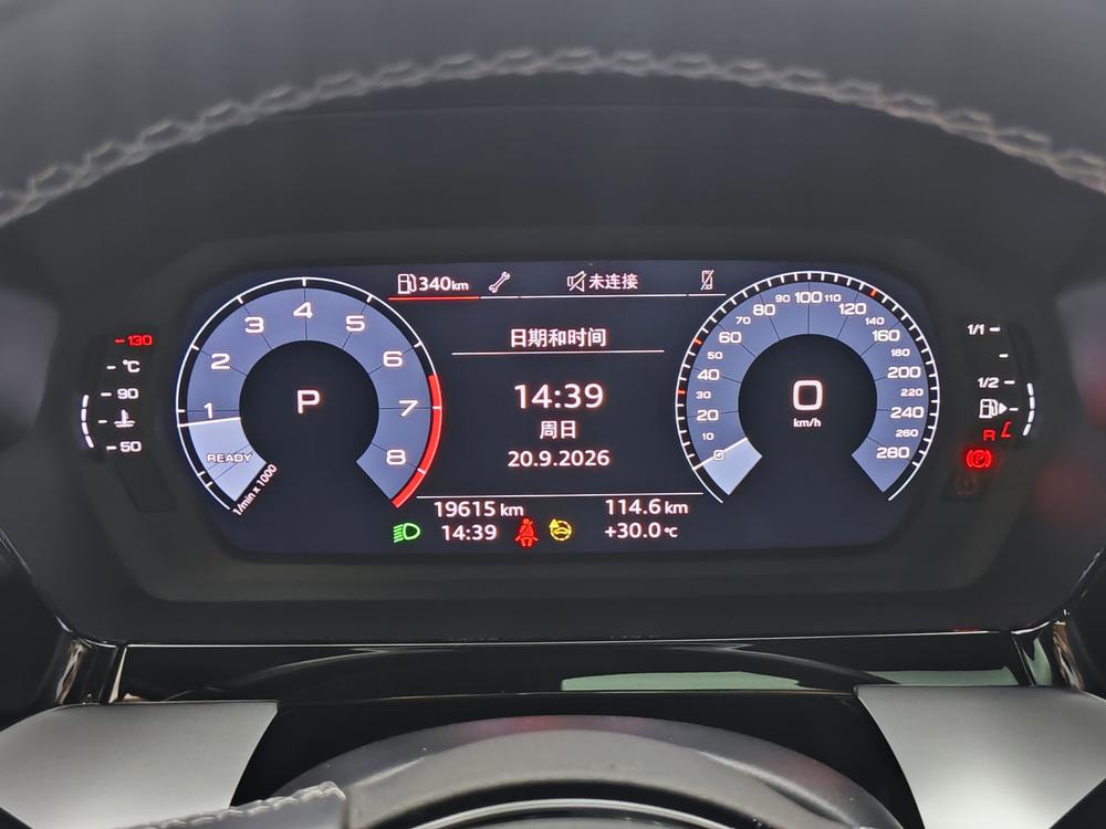 Audi Audi A3