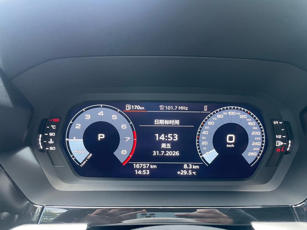 Audi Audi A3
