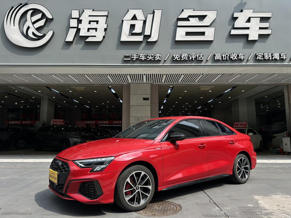 Audi Audi A3