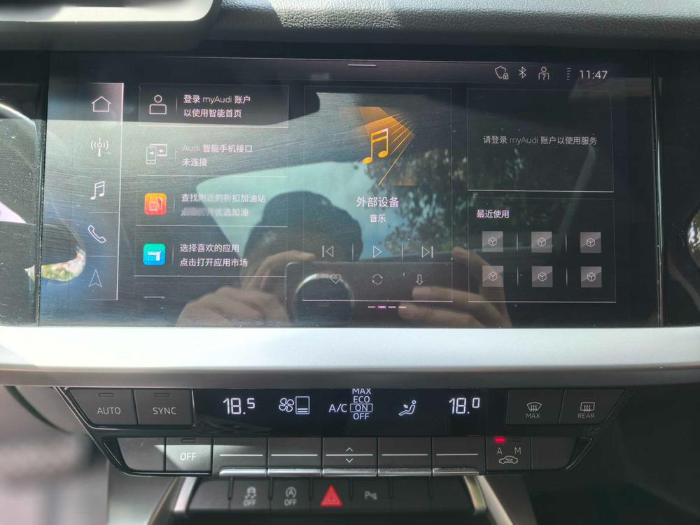 Audi Audi A3