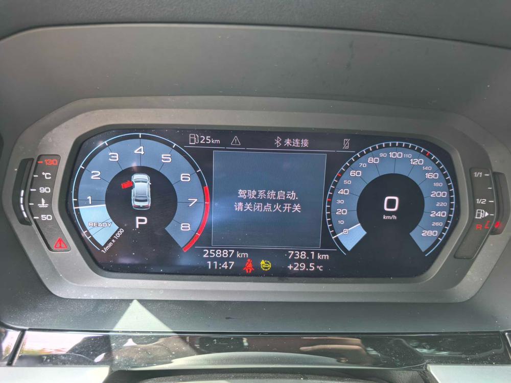 Audi Audi A3