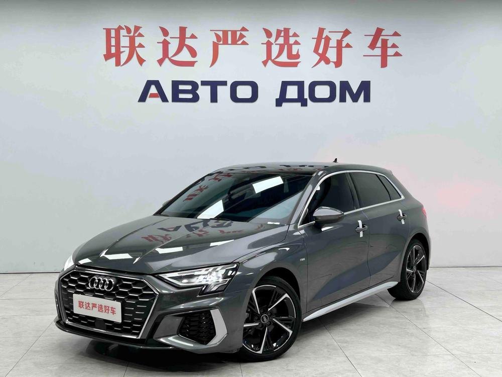 Audi Audi A3