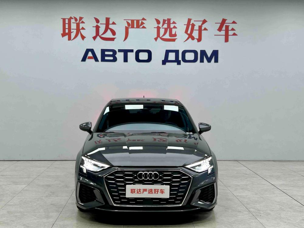 Audi Audi A3