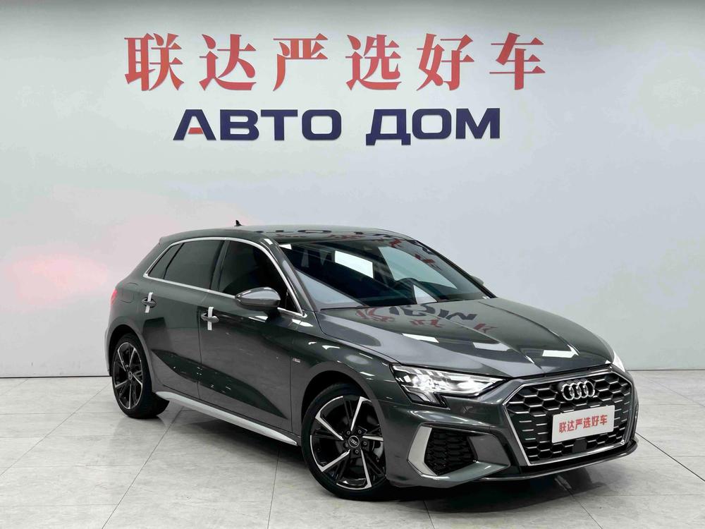 Audi Audi A3
