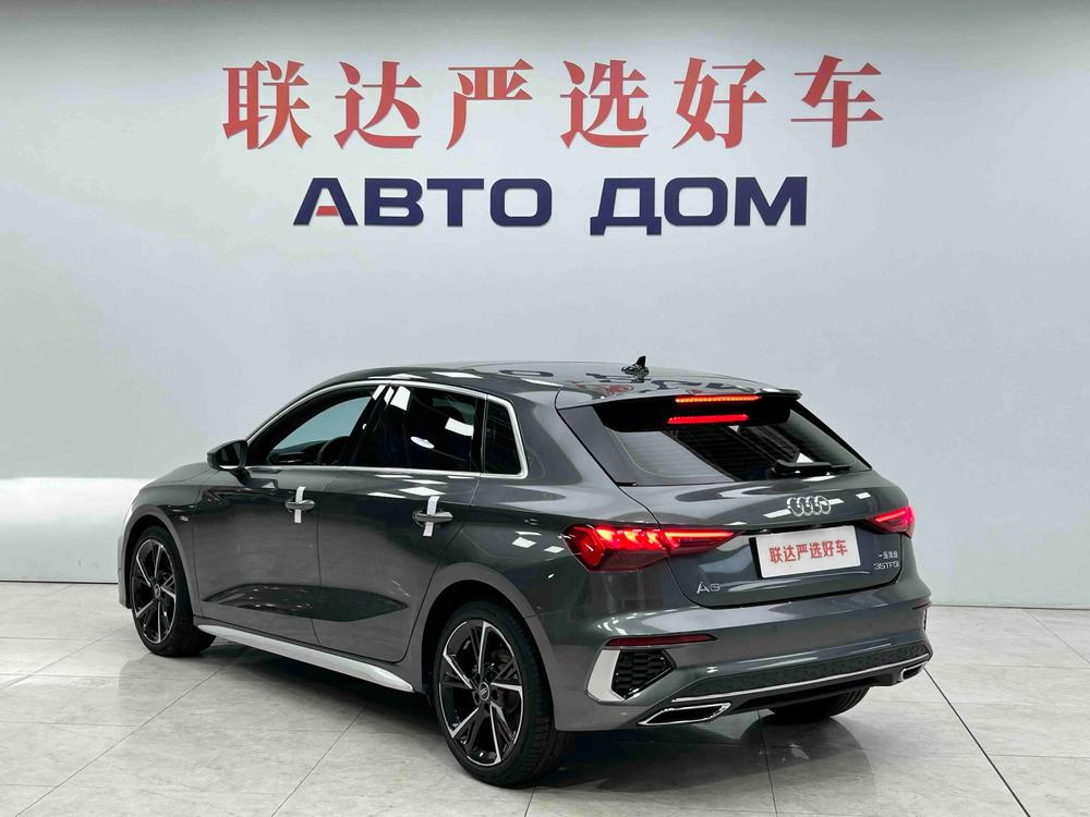 Audi Audi A3