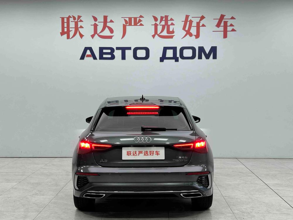 Audi Audi A3