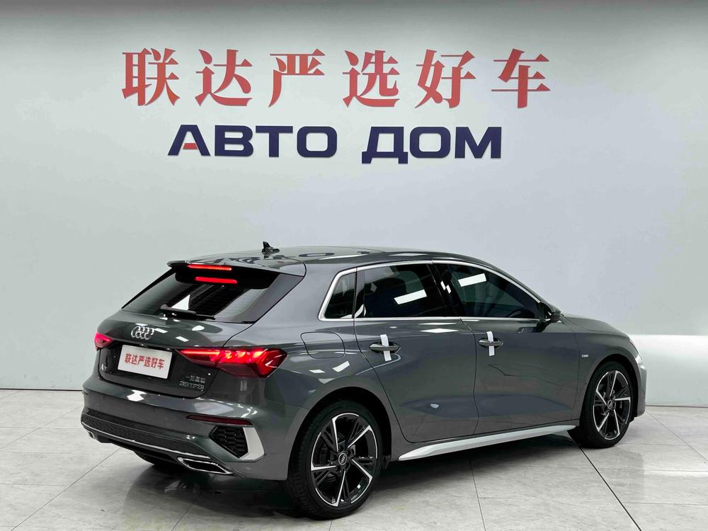 Audi Audi A3