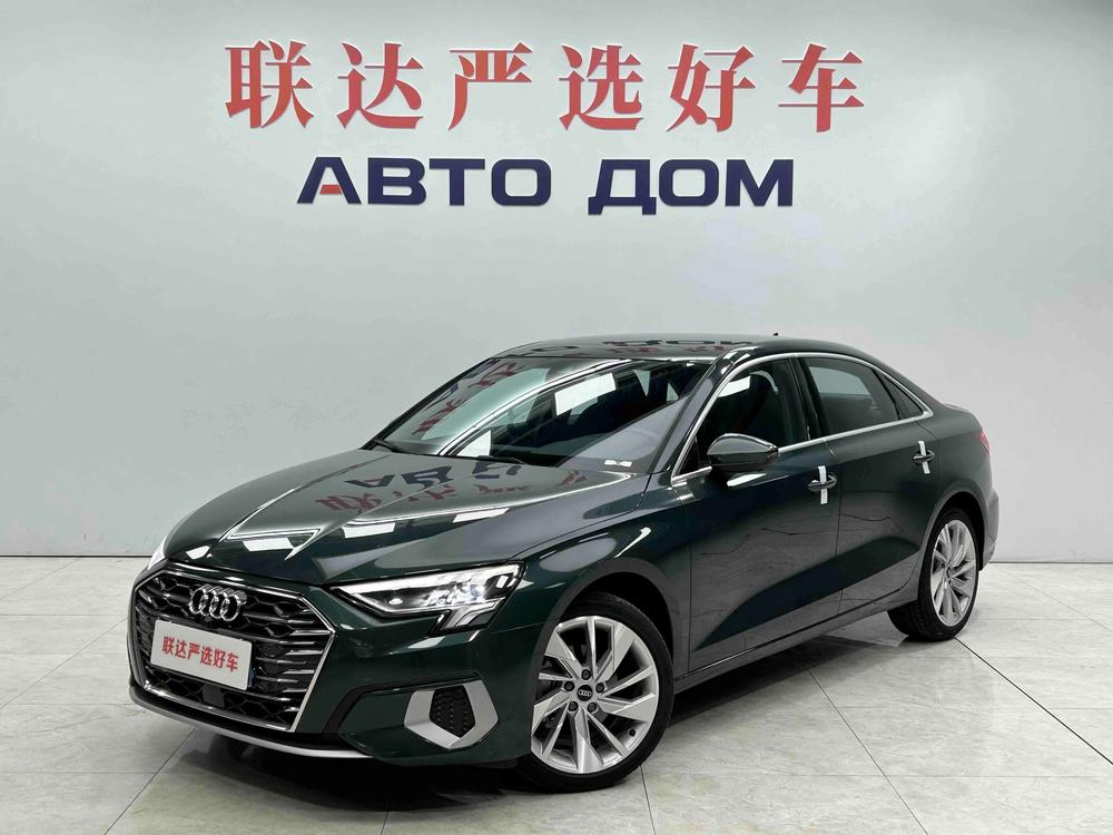 Audi Audi A3