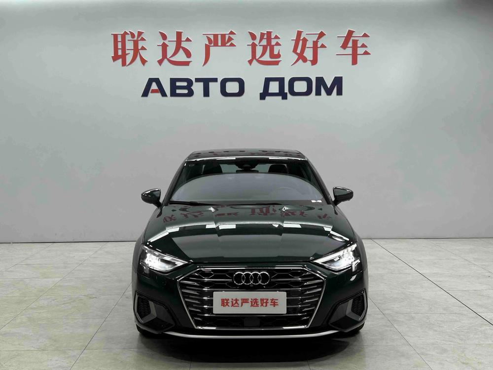 Audi Audi A3