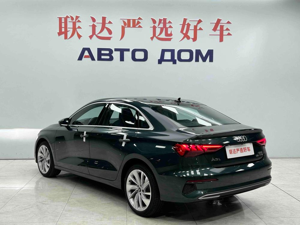Audi Audi A3
