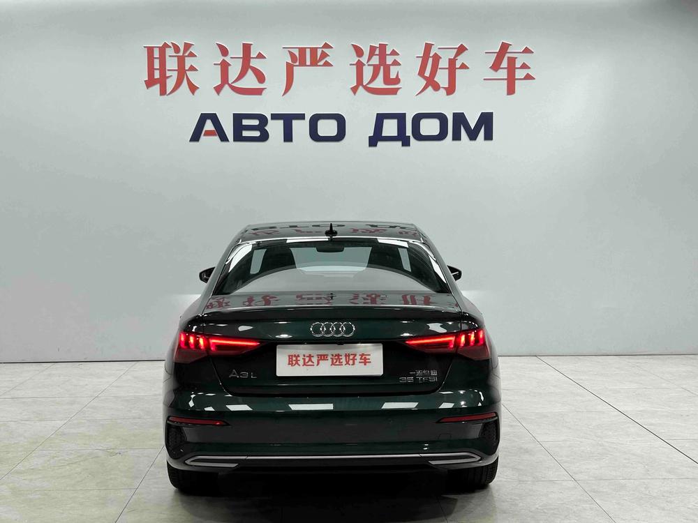 Audi Audi A3