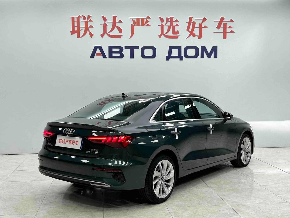 Audi Audi A3