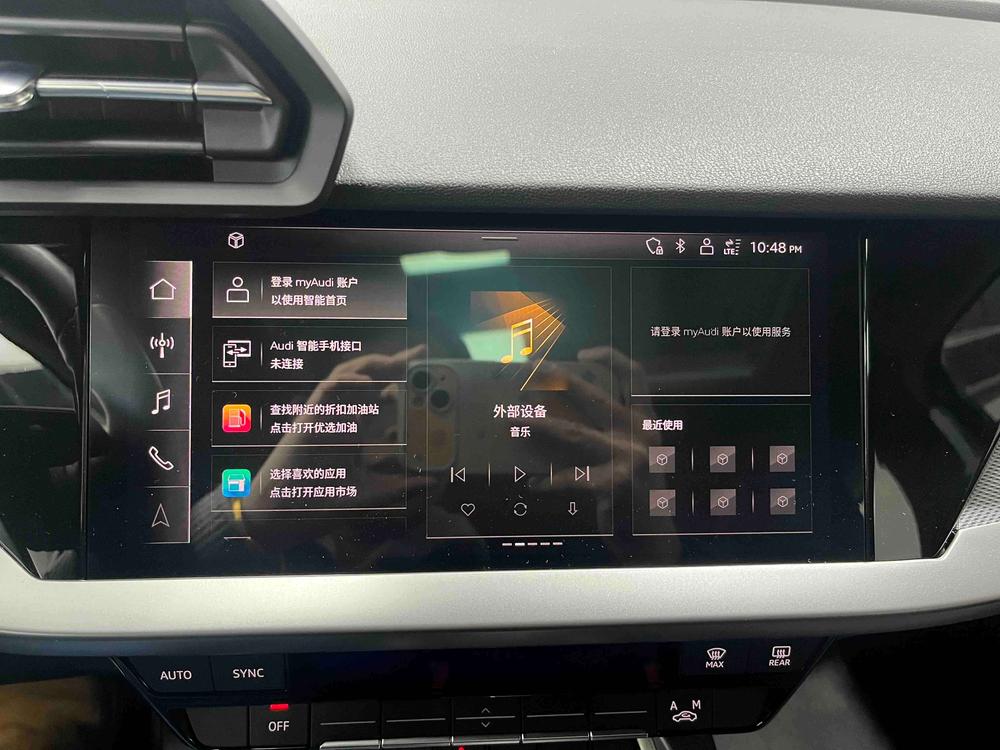 Audi Audi A3