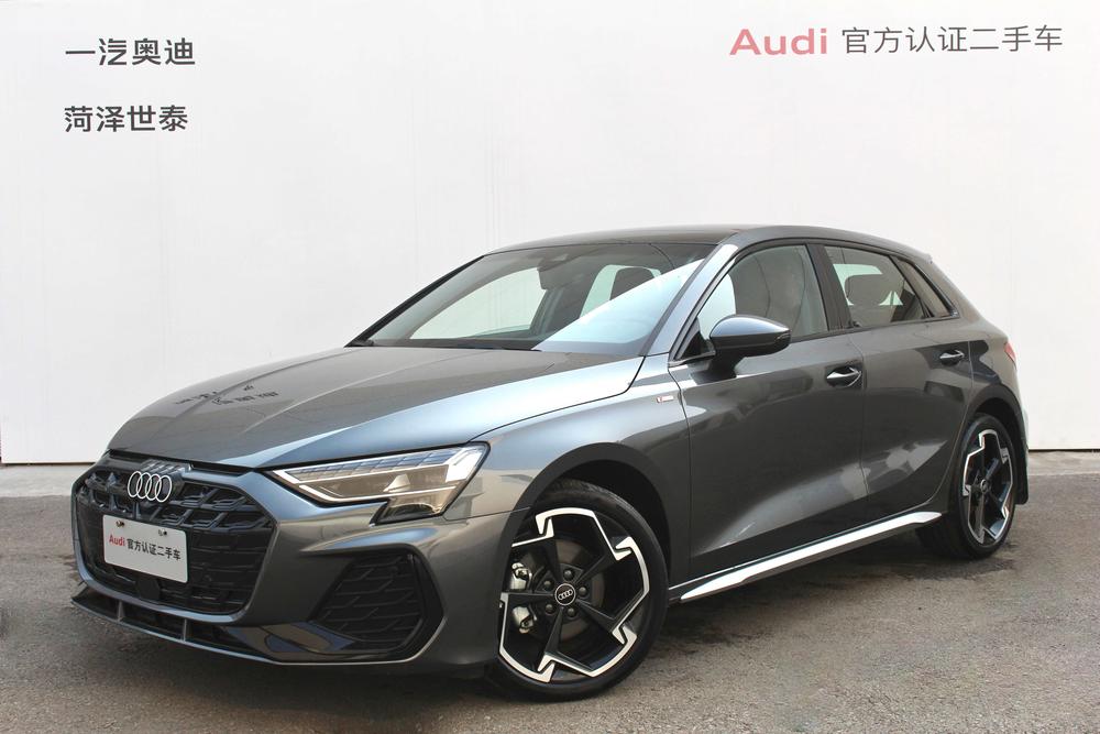 Audi Audi A3