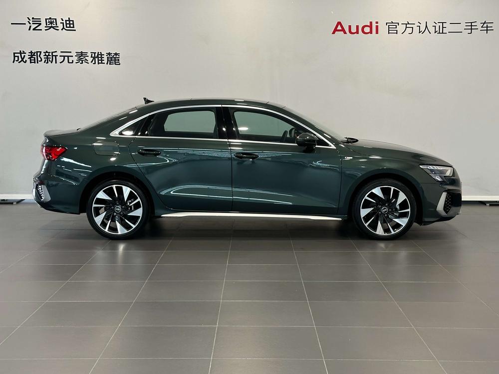 Audi Audi A3