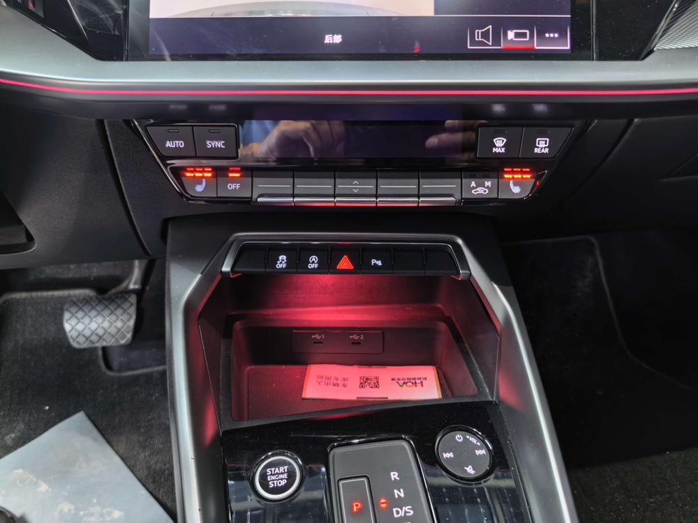 Audi Audi A3