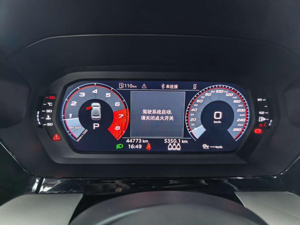 Audi Audi A3
