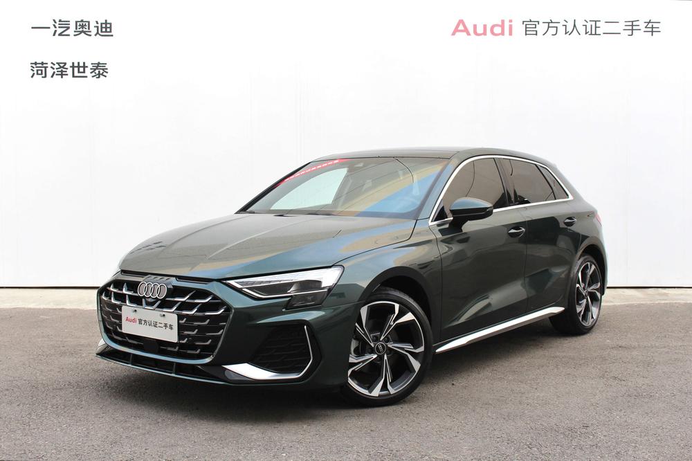 Audi Audi A3