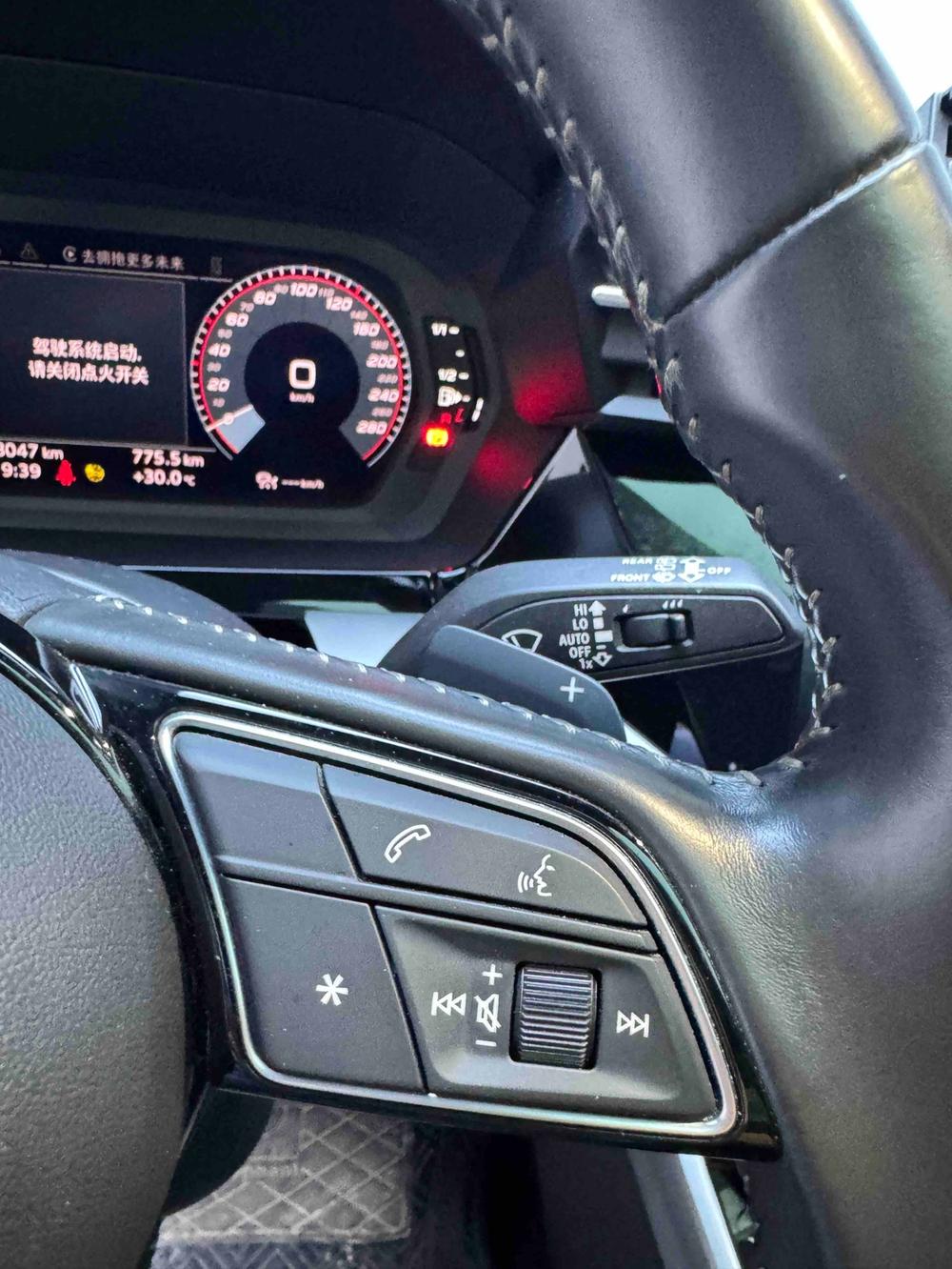 Audi Audi A3