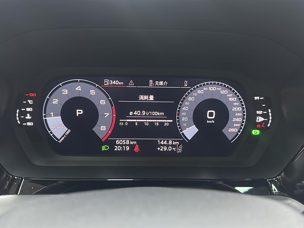 Audi Audi A3