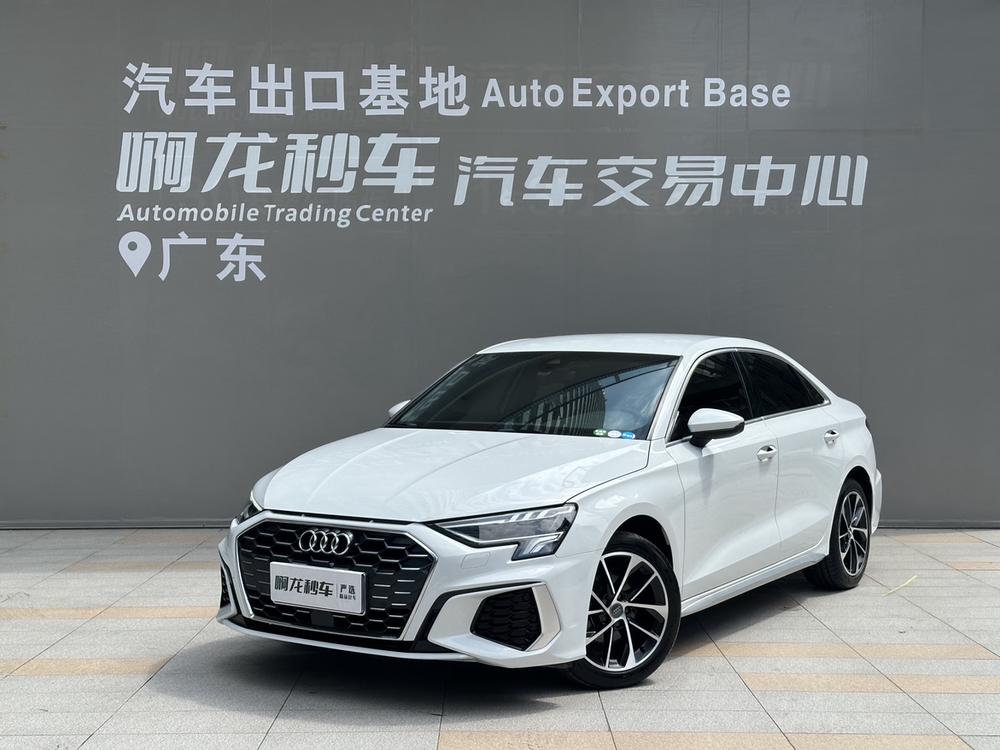 Audi Audi A3