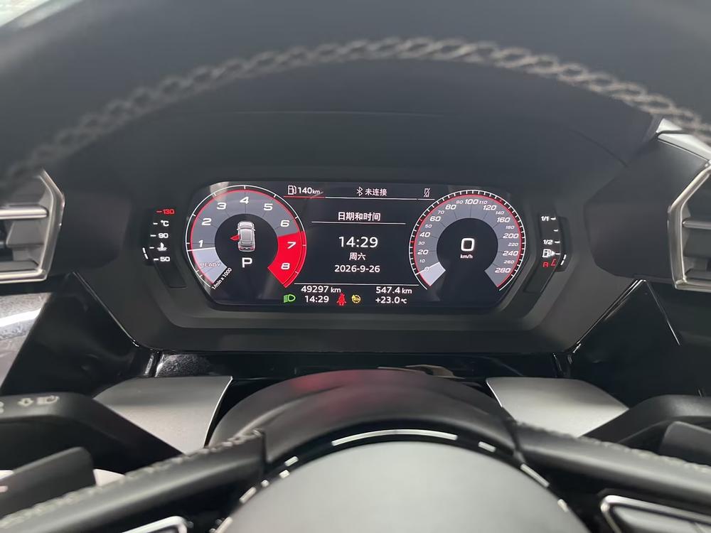 Audi Audi A3