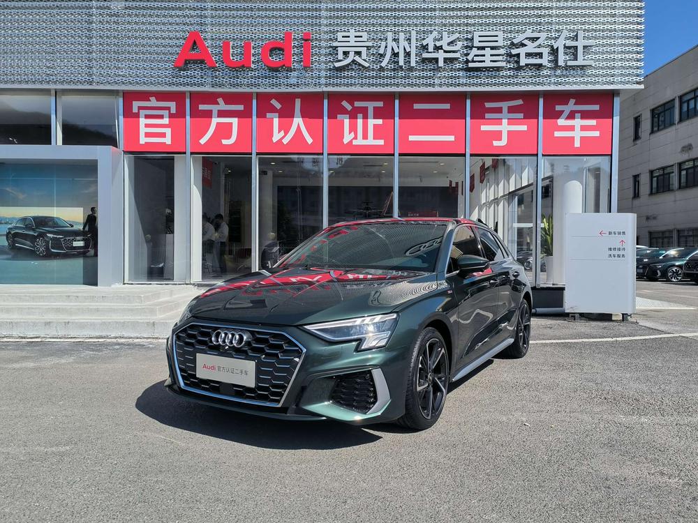 Audi Audi A3
