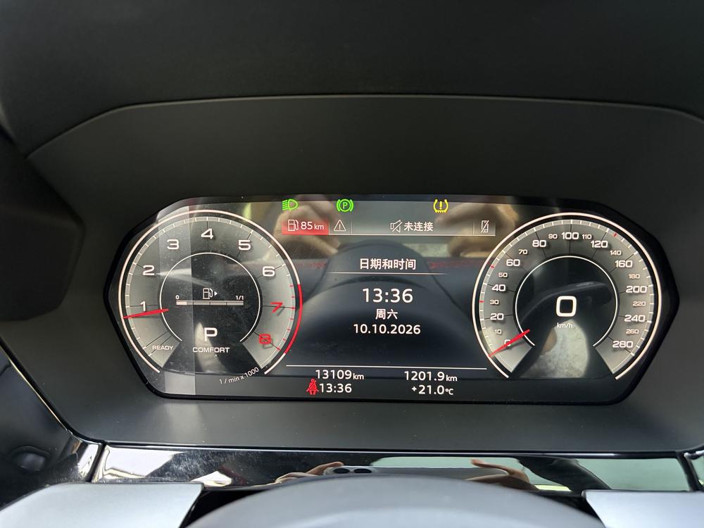 Audi Audi A3