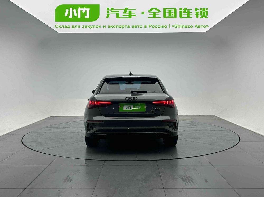 Audi Audi A3