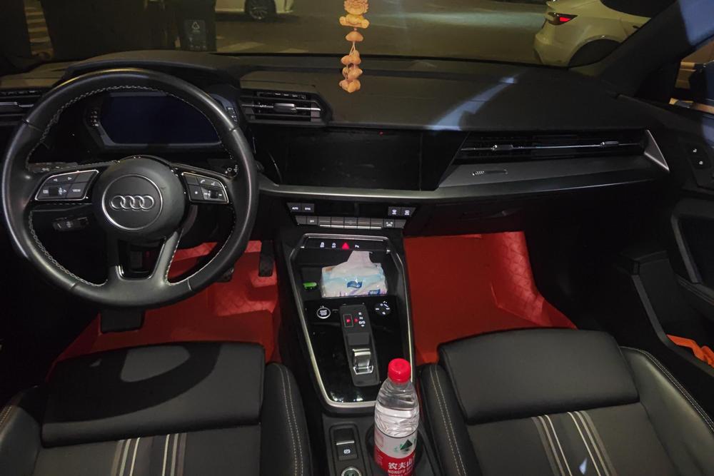 Audi Audi A3