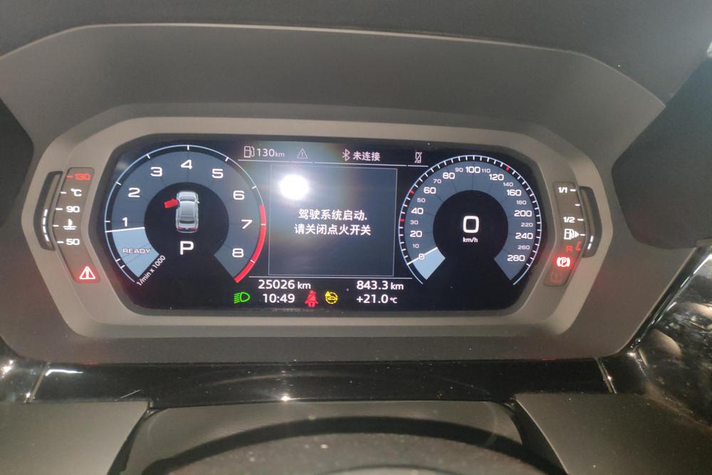 Audi Audi A3
