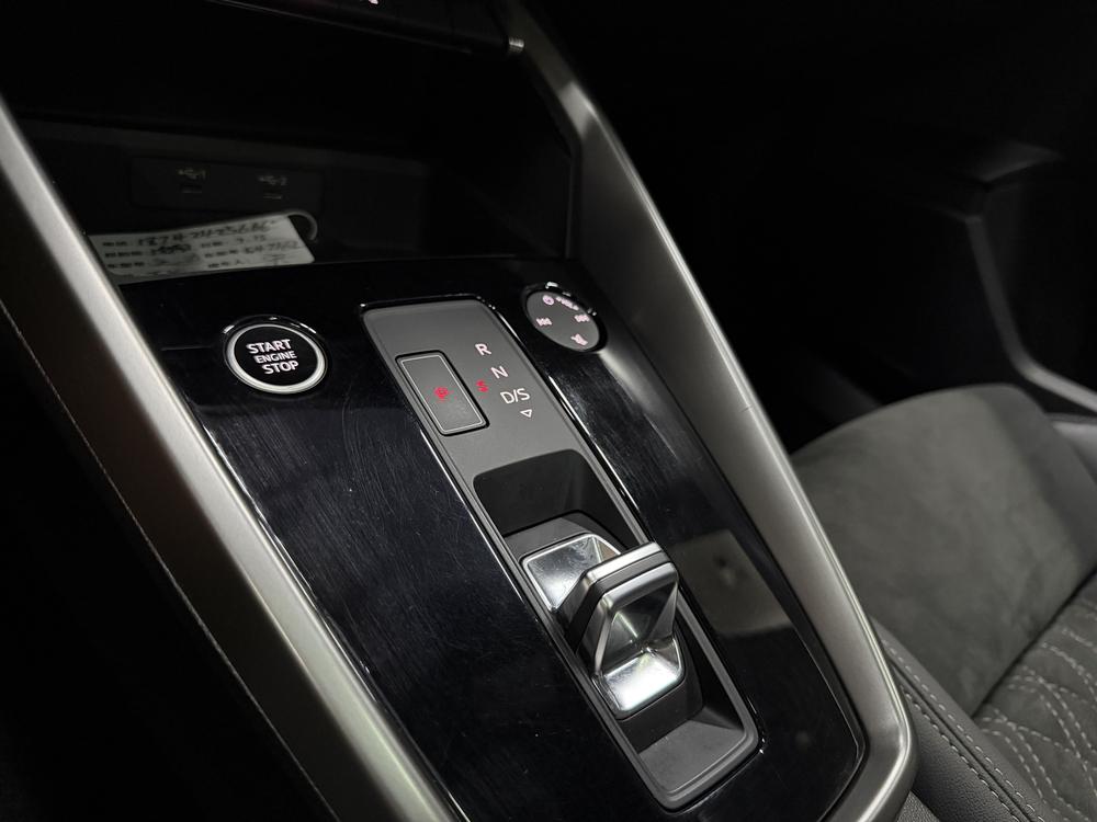 Audi Audi A3