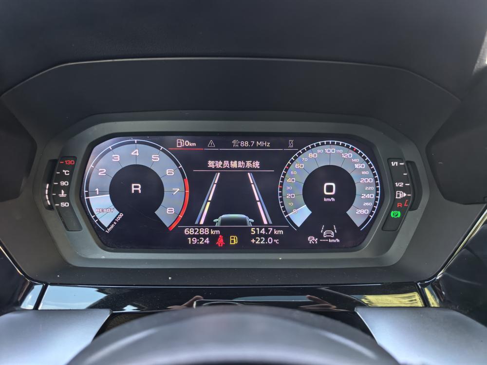 Audi Audi A3
