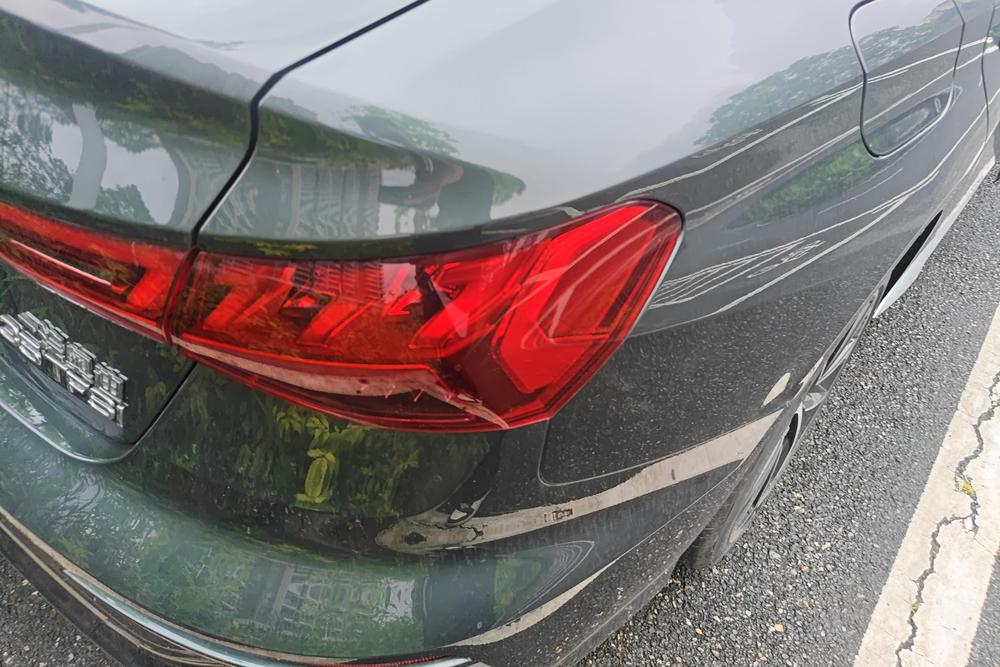 Audi Audi A3