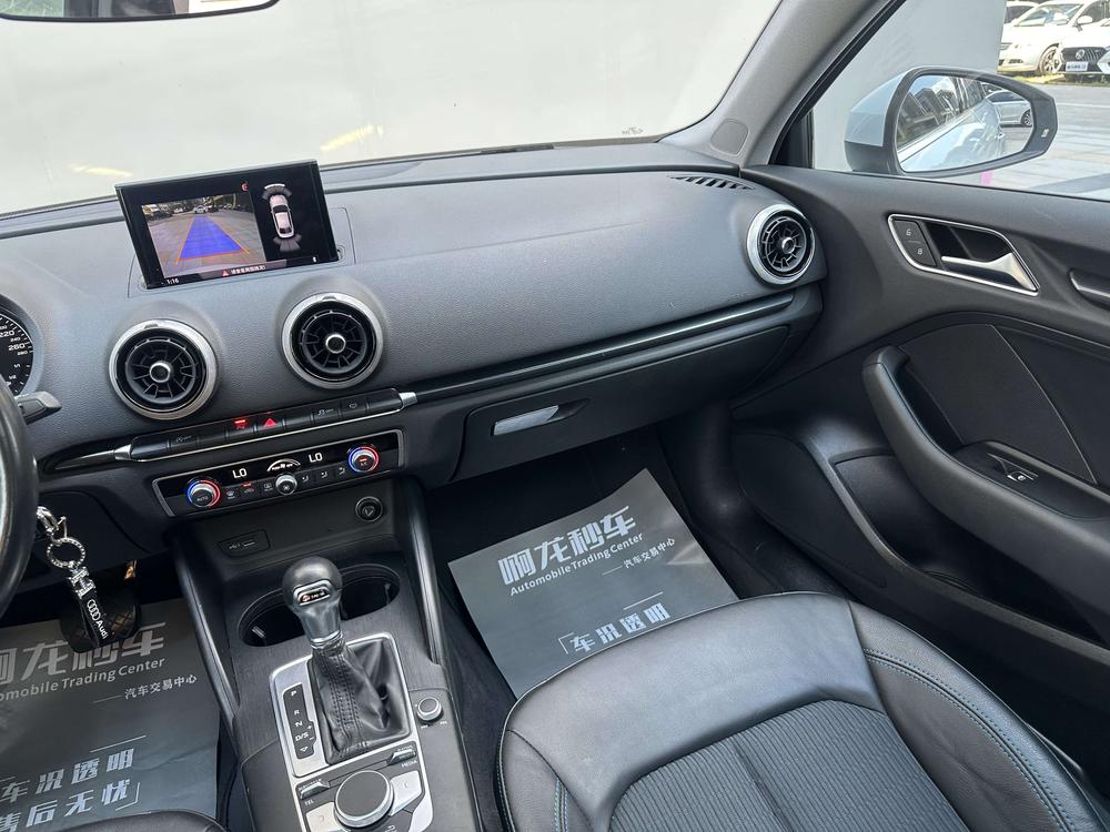 Audi Audi A3