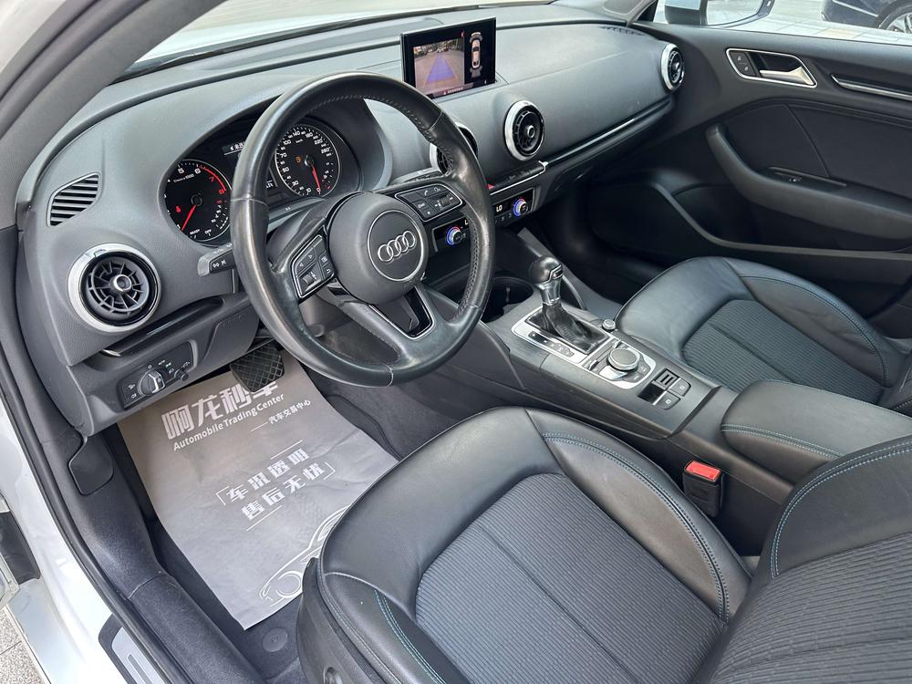 Audi Audi A3
